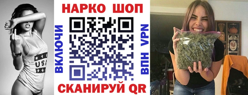 Что такое Нефтекамск А ПВП  MEGA зеркало  Конопля  МЕФ  Амфетамин 