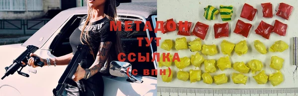 не бодяженный Тихвин