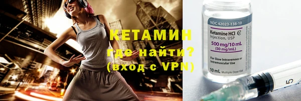 не бодяженный Тихвин