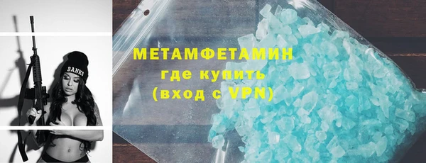 не бодяженный Тихвин