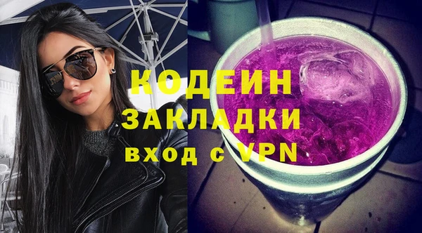 дурь Тайга