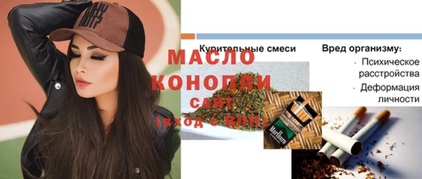 не бодяженный Тихвин