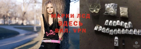 стаф Тихорецк