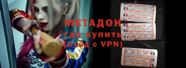 марки lsd Тобольск