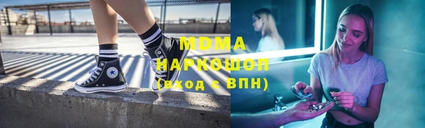 стаф Тихорецк