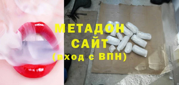 мет Тавда