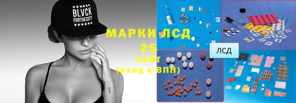 не бодяженный Тихвин
