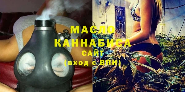 стаф Тихорецк