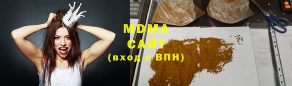 не бодяженный Тихвин