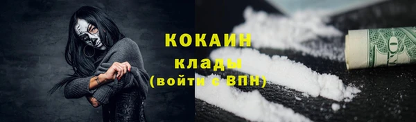 марки lsd Тобольск