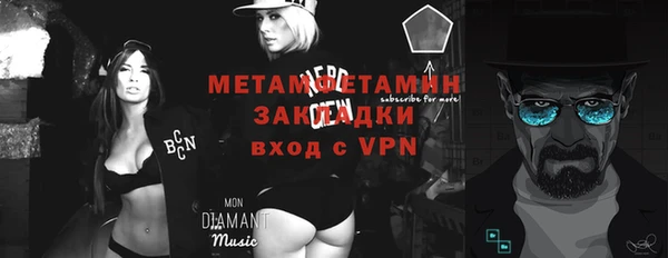 бошки Бабаево