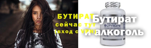 марки lsd Тобольск