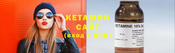 мет Тавда