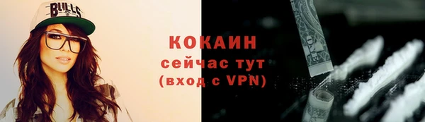 марки lsd Тобольск