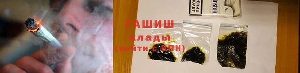 дурь Тайга