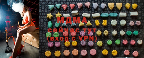 стаф Тихорецк