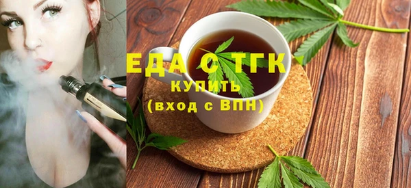 дурь Тайга