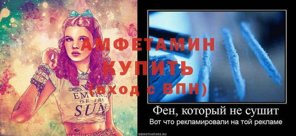 не бодяженный Тихвин