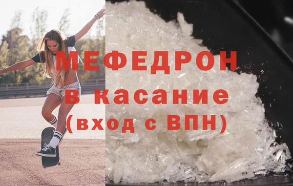 не бодяженный Тихвин