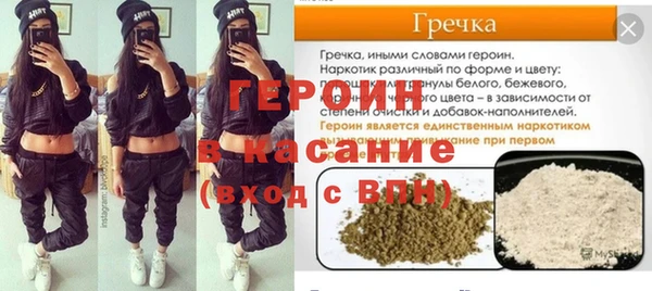 твердый Сясьстрой