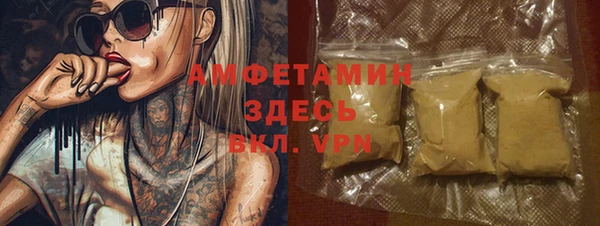 мет Тавда