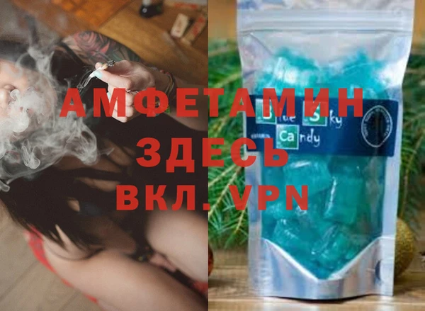 дурь Тайга