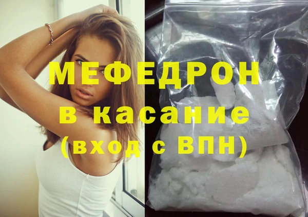 марки lsd Тобольск