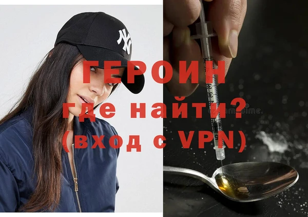 дурь Тайга