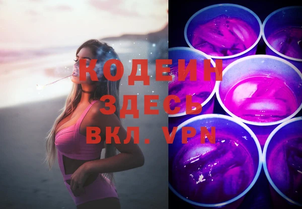 не бодяженный Тихвин