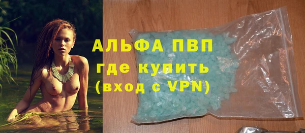 марки lsd Тобольск
