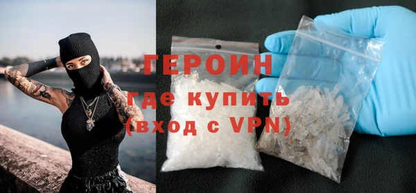 марки lsd Тобольск