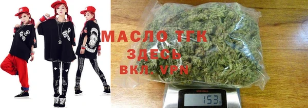 марки lsd Тобольск