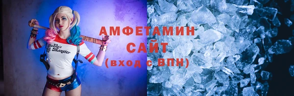 не бодяженный Тихвин