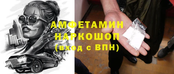 не бодяженный Тихвин