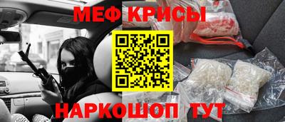 шишки Кинель