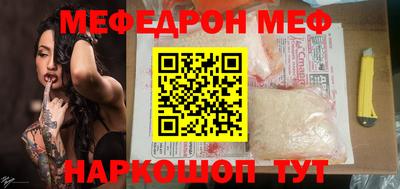 стаф Кингисепп