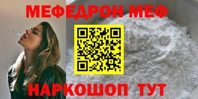 стаф Кингисепп