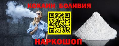 шишки Кинель