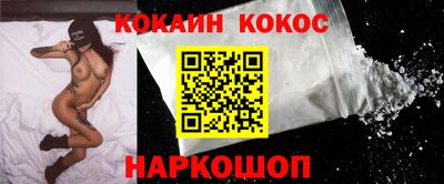 а пвп мука Кимры