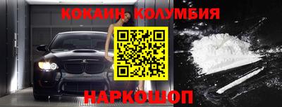 а пвп мука Кимры