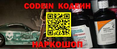 а пвп мука Кимры
