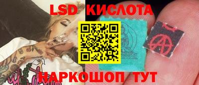 а пвп мука Кимры