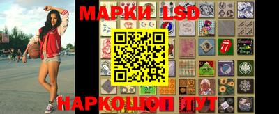 шишки Кинель