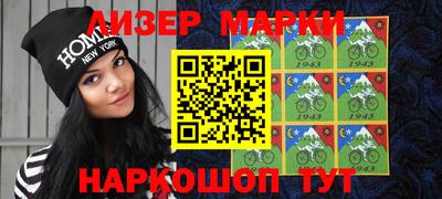 стаф Кингисепп