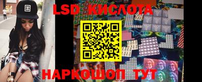 а пвп мука Кимры
