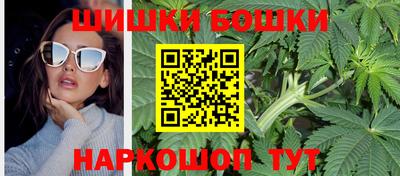 наркотики Краснознаменск