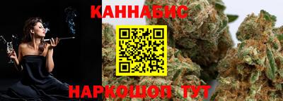 а пвп мука Кимры