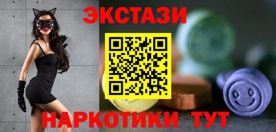 стаф Кингисепп