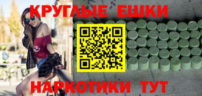 а пвп мука Кимры