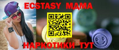 а пвп мука Кимры